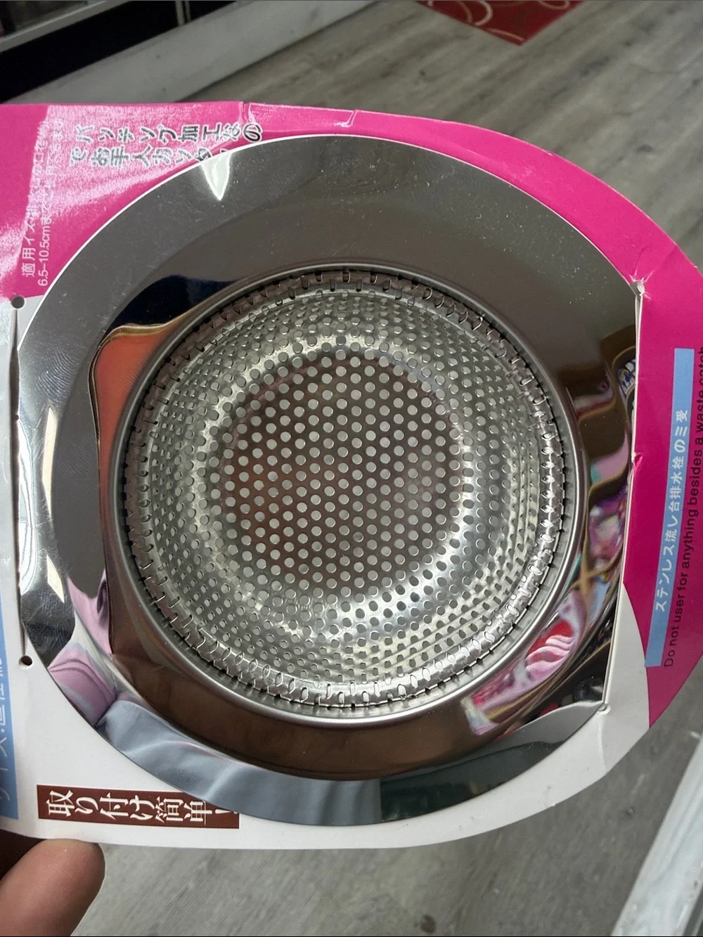 Chinese Laundry Stainless Steel Sink Strainer - Silver with Pink Packaging